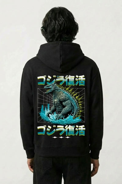 Godzilla Hoodie - ゴジラ