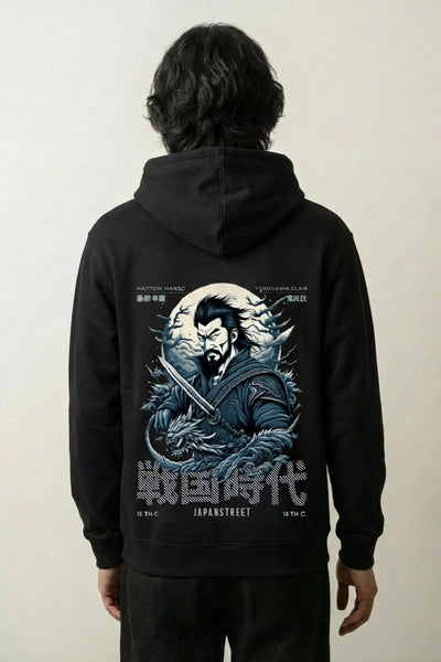 Japanese Writing Hoodie - かくこと