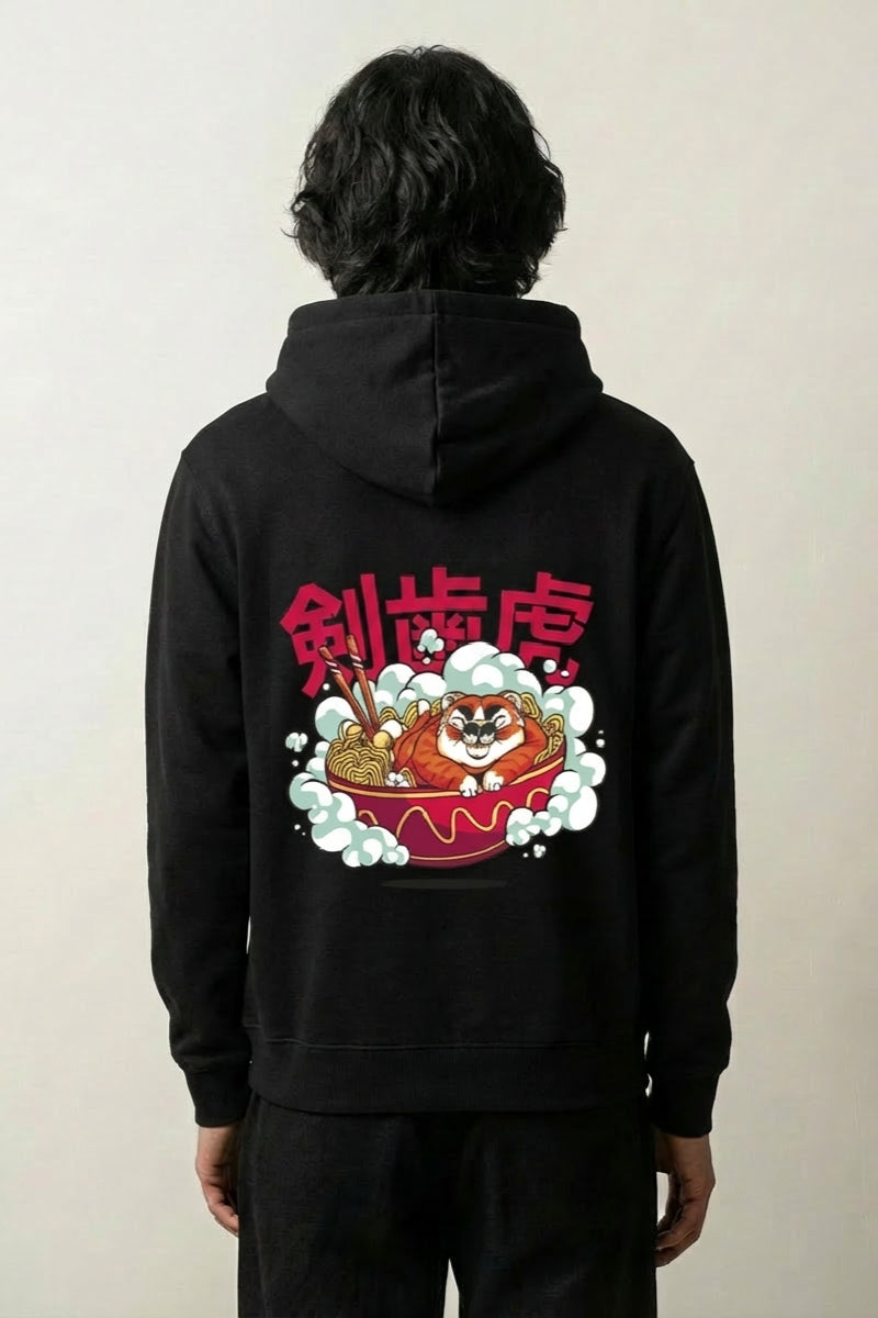 Hoodie with Japanese Writing - ニホンヅル | Japan Clothing