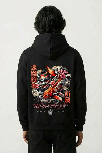 Vintage Japanese Hoodie - ふるぎ