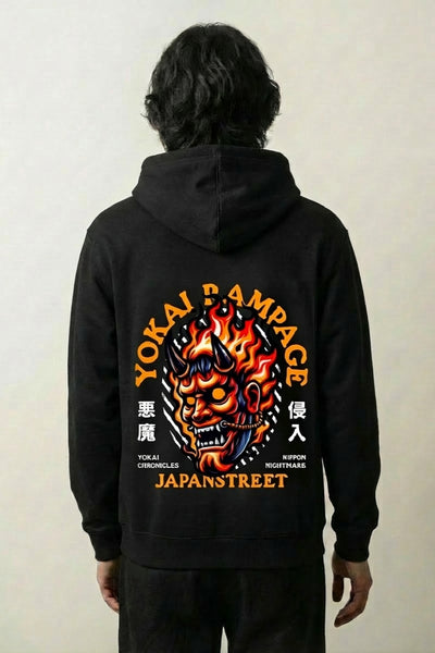 Yokai Hoodie - ようかい
