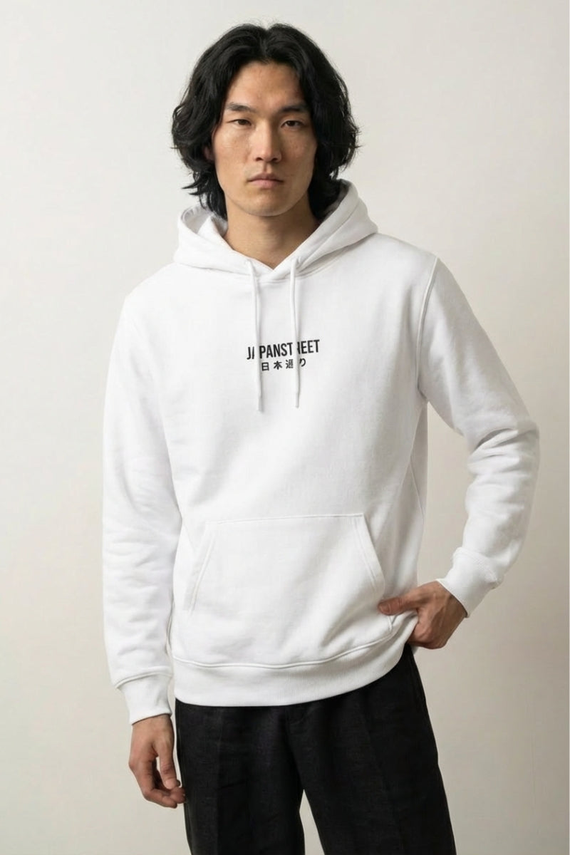 Japanese Cotton Hoodie - コットン — koi and 'Culture' typography back print