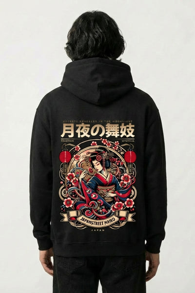 Geisha Hoodie - げいしゃ