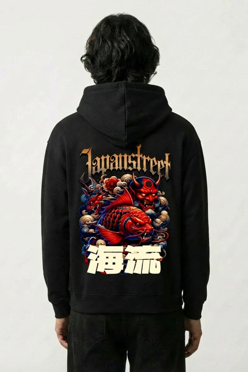 Japanese Oversized Hoodie - おおきめ | Japan Clothing