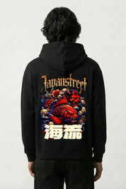 Japanese Oversized Hoodie - おおきめ | Japan Clothing
