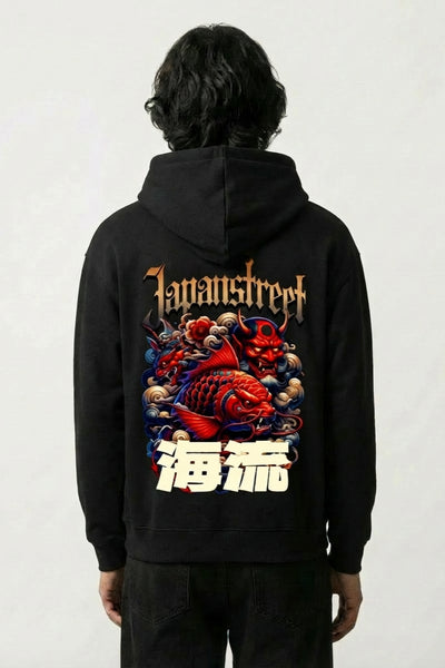 Japanese Oversized Hoodie - おおきめ