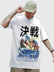 Japanese Aesthetic Shirt 'Last Battle'