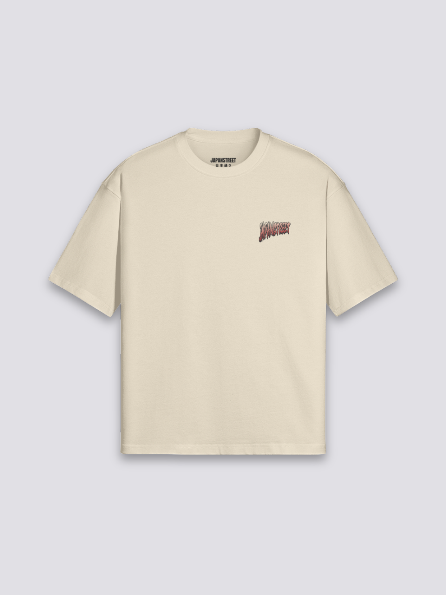 Japanese Art T-Shirt - みんぞくがく — vintage art graphic (5)