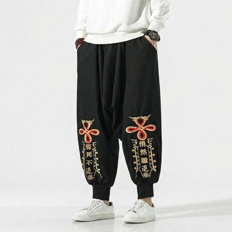 Japanese Baggy Pants 'Raizen'