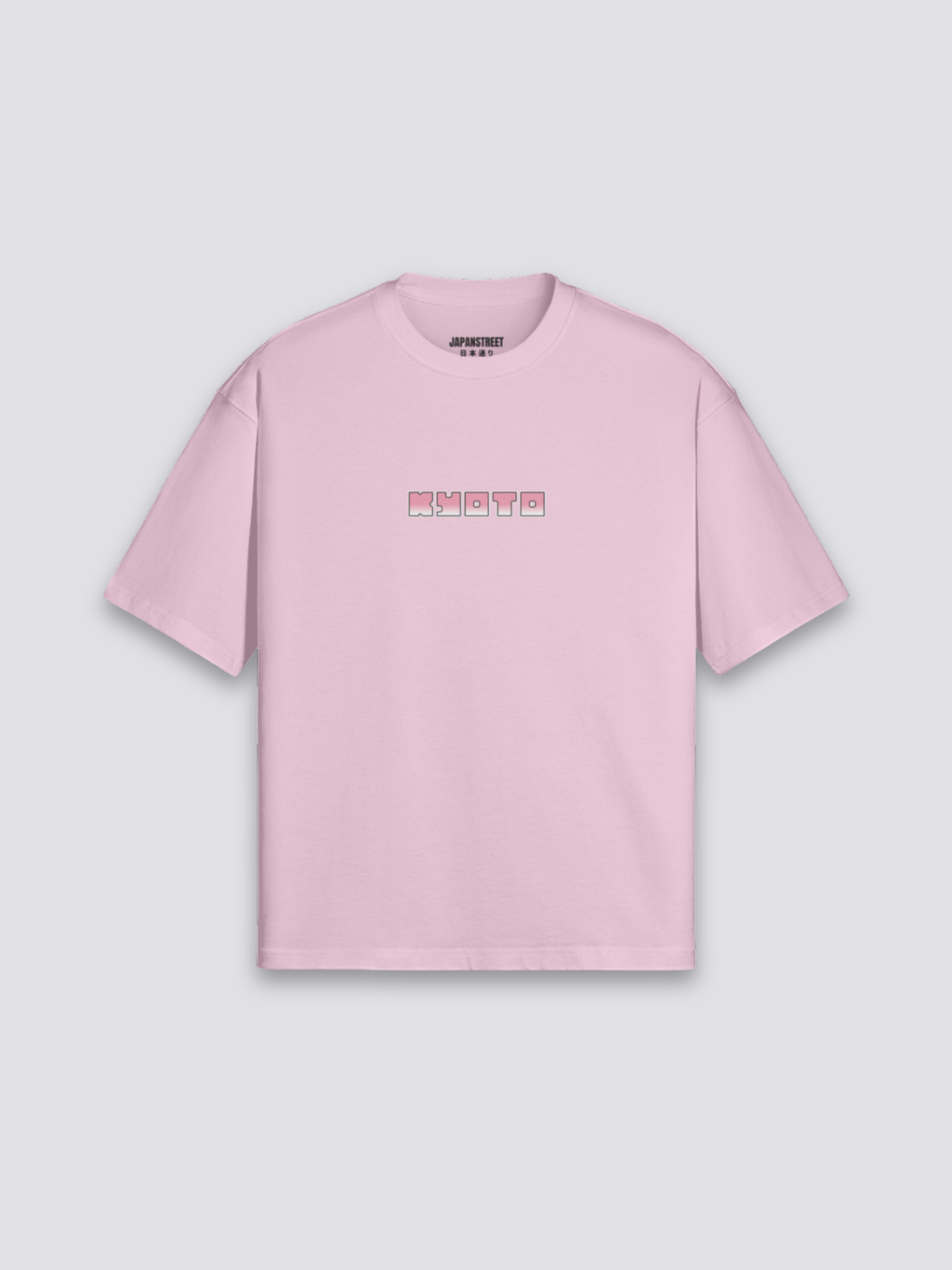 Japanese Car T-Shirt - きょうと — JDM car graphic (7)
