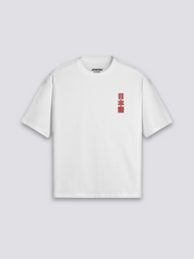 Japanese Cotton T-Shirt - コットン — koi culture graphic (3)