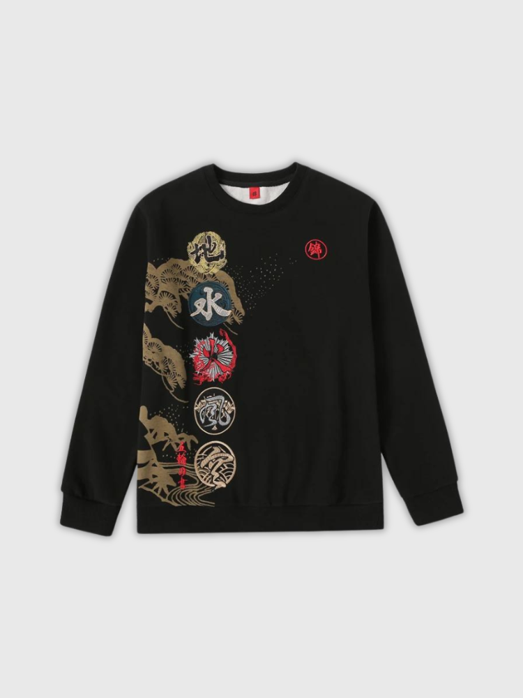 Japanese Crewneck Sweatshirt