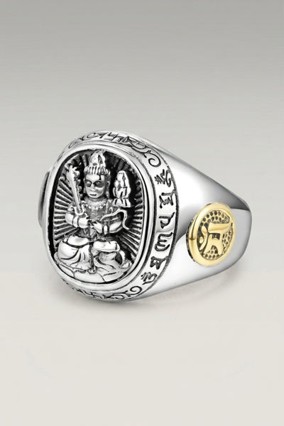 Japanese Gods Ring 'Aiko'