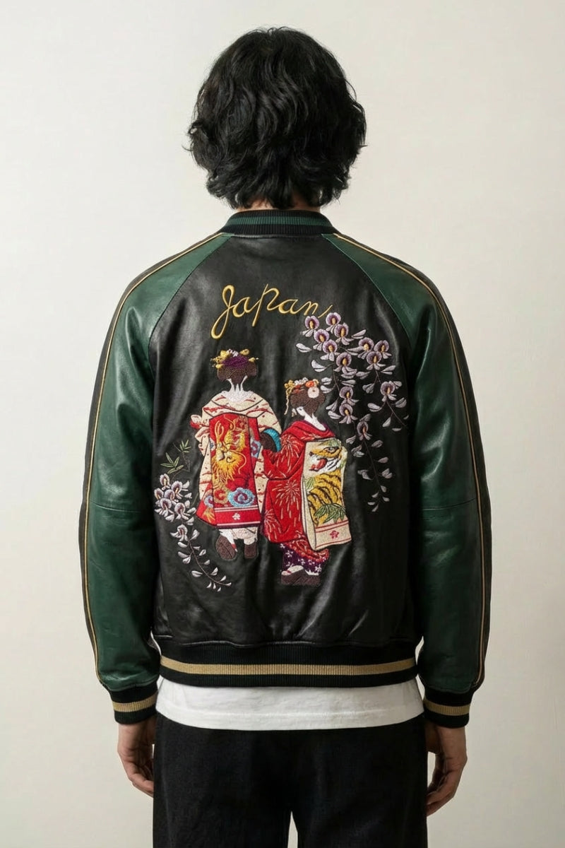 JAPANESE EMBROIDERED JACKETS 1&2 スカジャン Koisea - Japanese Sukajan Souvenir Jackets, T-shirts and Hoodies
