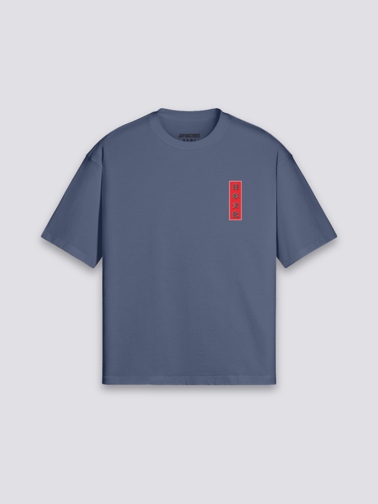 Japanese Fish T-Shirt - カーペ — koi yin-yang graphic (5)