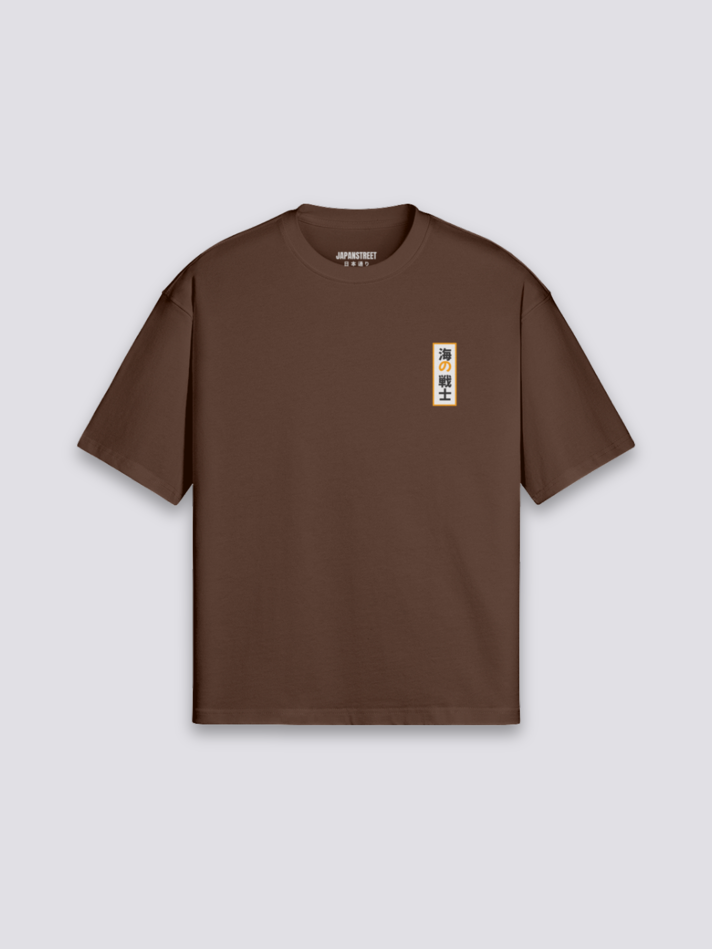 Japanese Graphic T-Shirt - ランチュウ — koi poster graphic (4)