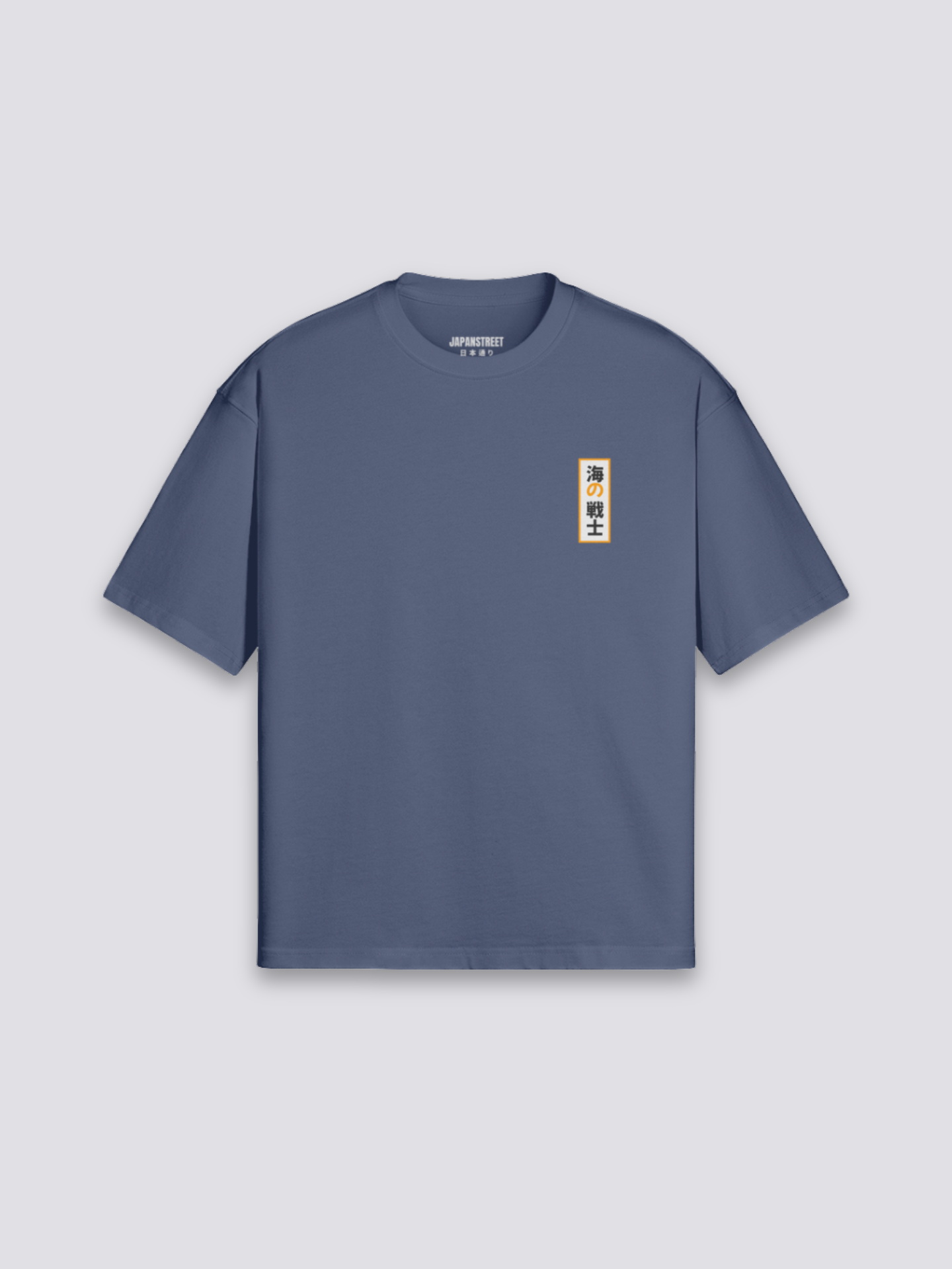 Japanese Graphic T-Shirt - ランチュウ — koi poster graphic (5)