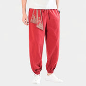 Japanese Harem Pants 'Raijin' – Relaxed Fit Dragon Embroidery Joggers for Everyday Style