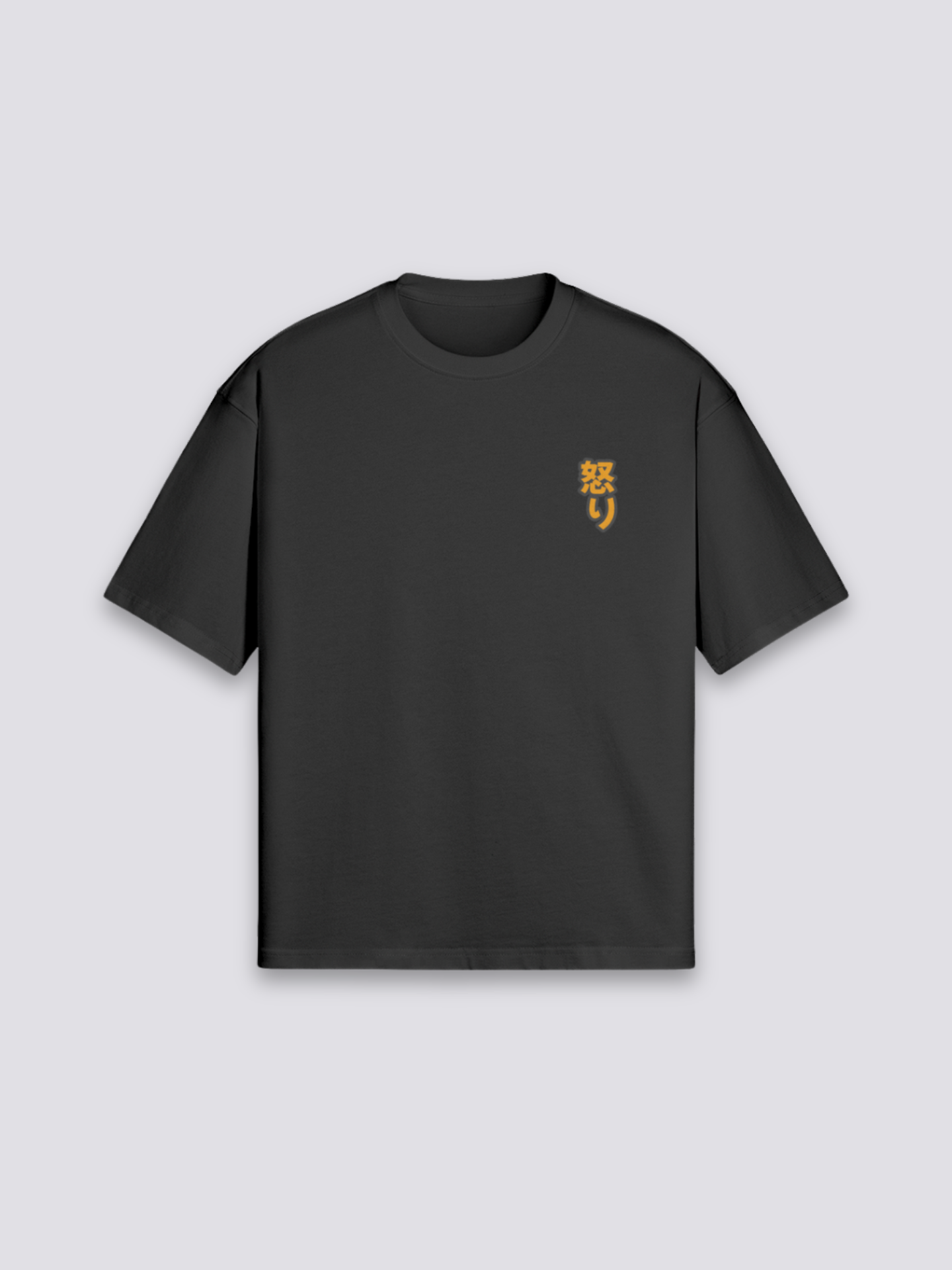 Japanese Kanji T-Shirt - からもじ — kaiju kanji graphic (4)