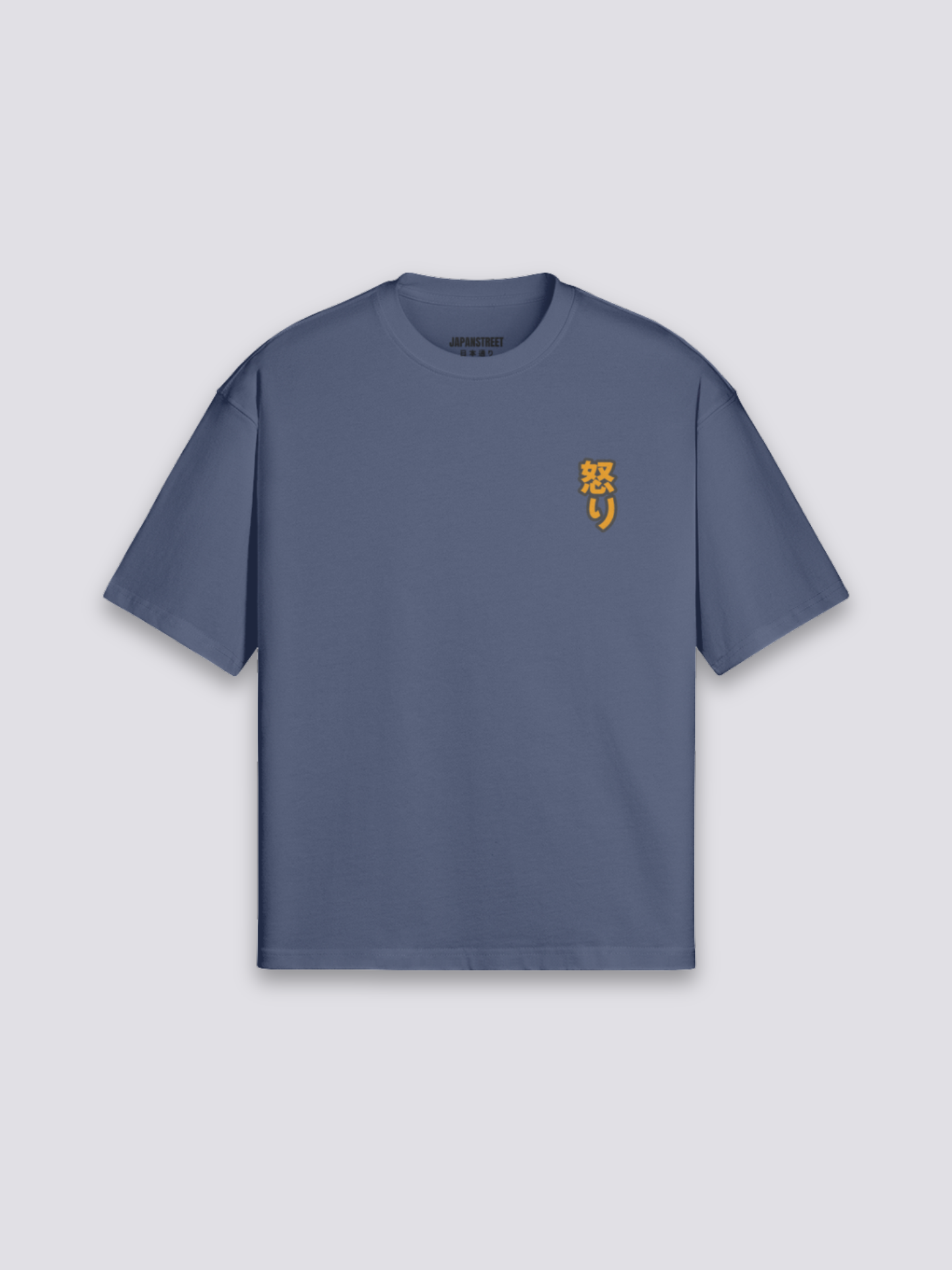Japanese Kanji T-Shirt - からもじ — kaiju kanji graphic (5)