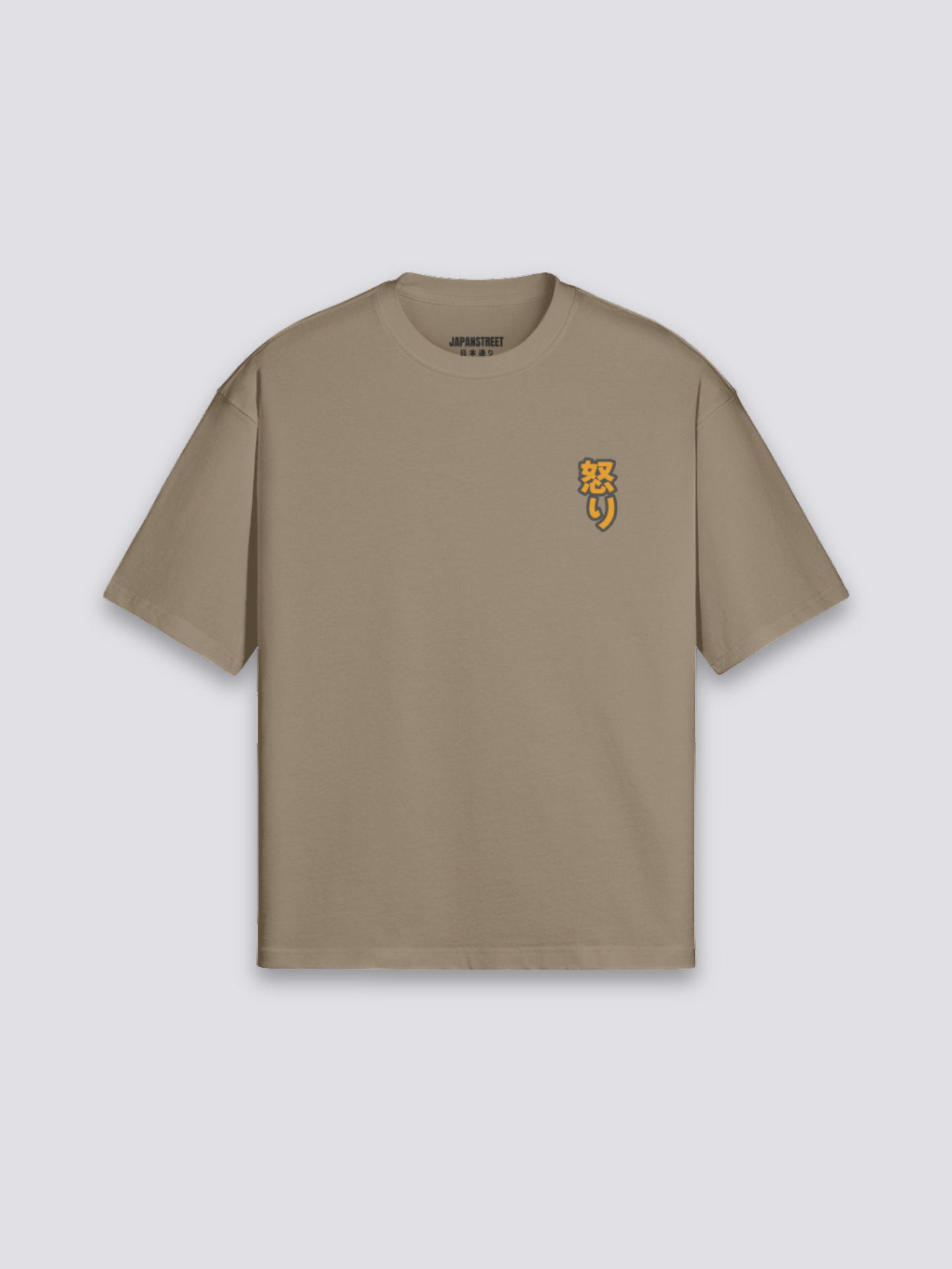 Japanese Kanji T-Shirt - からもじ — kaiju kanji graphic (6)