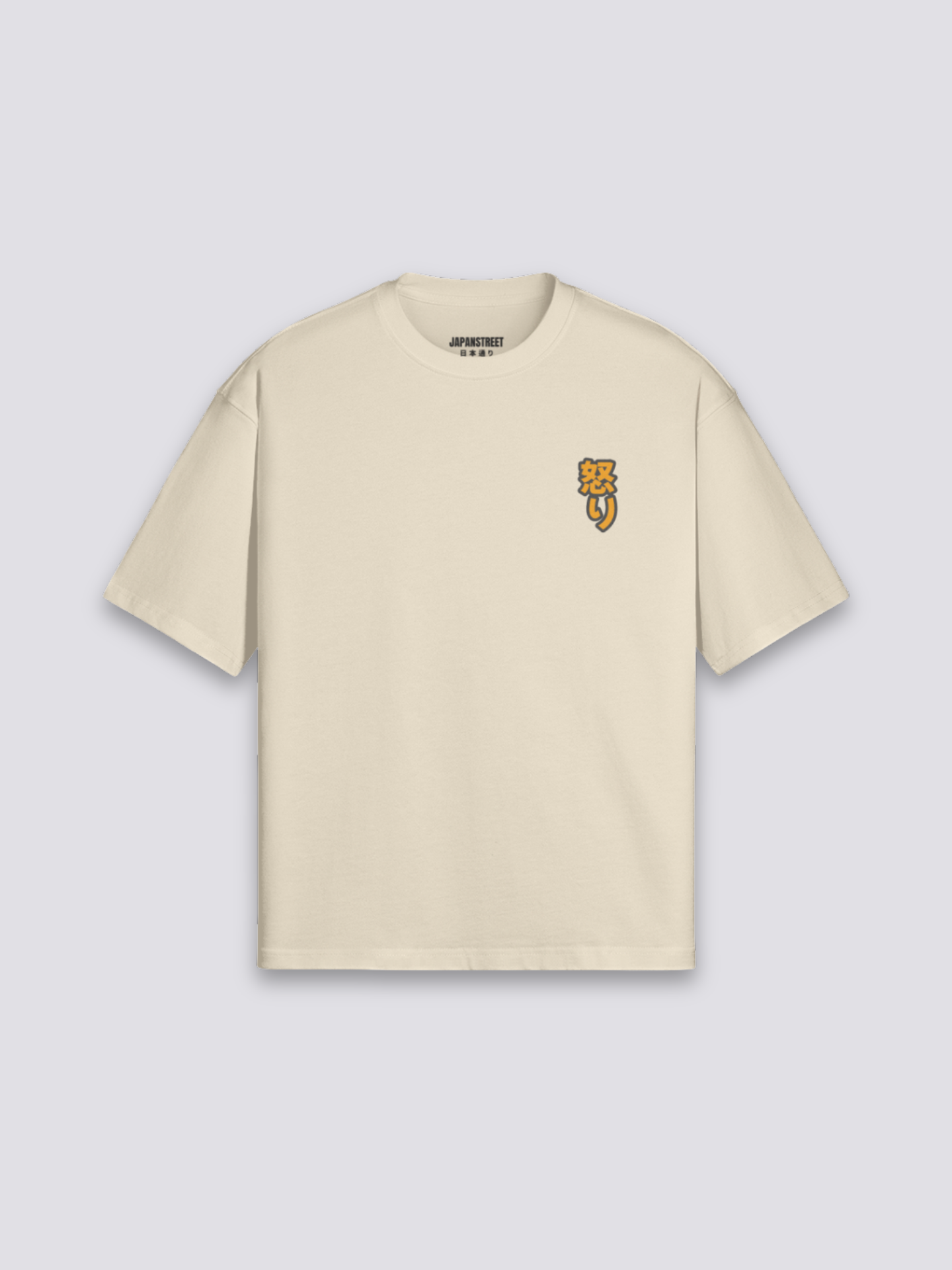 Japanese Kanji T-Shirt - からもじ — kaiju kanji graphic (7)