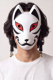 Japanese Kitsune Mask 'Hoshi'
