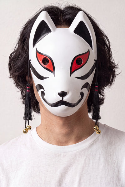 Japanese Kitsune Mask 'Hoshi'