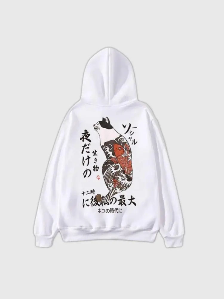 Japanese Koi Hoodie