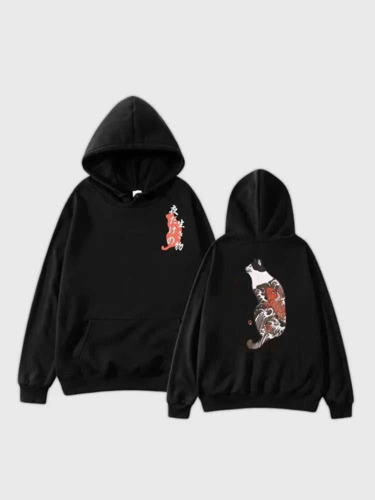 Japanese Koi Hoodie