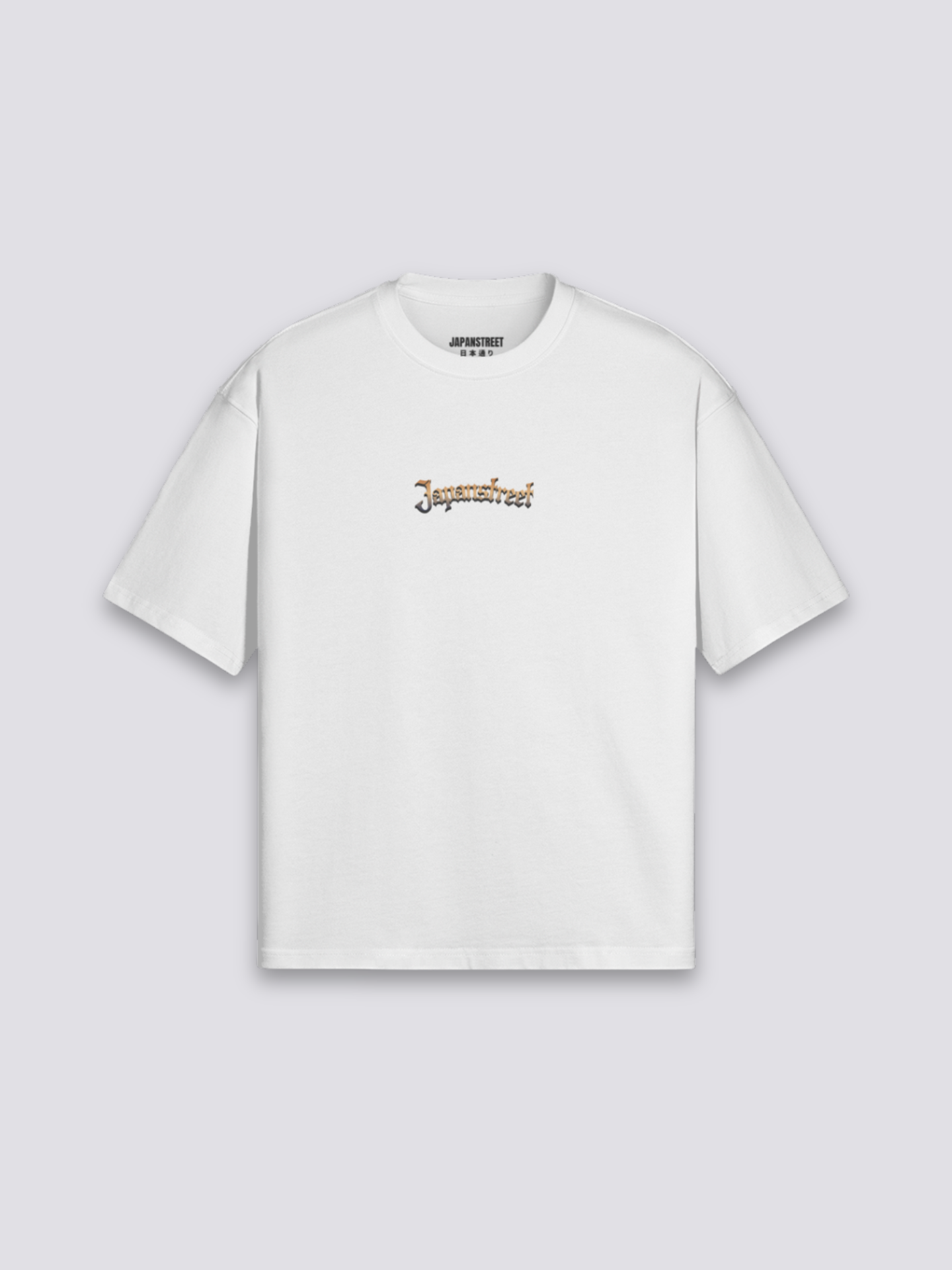 Japanese Oversized T-Shirt - おおきめ — oversized koi graphic (5)