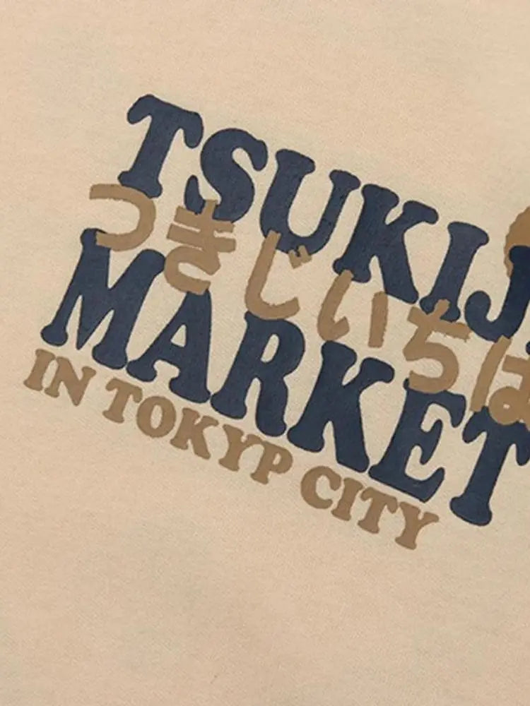 Japanese Print Shirt 'Koyina Koi'