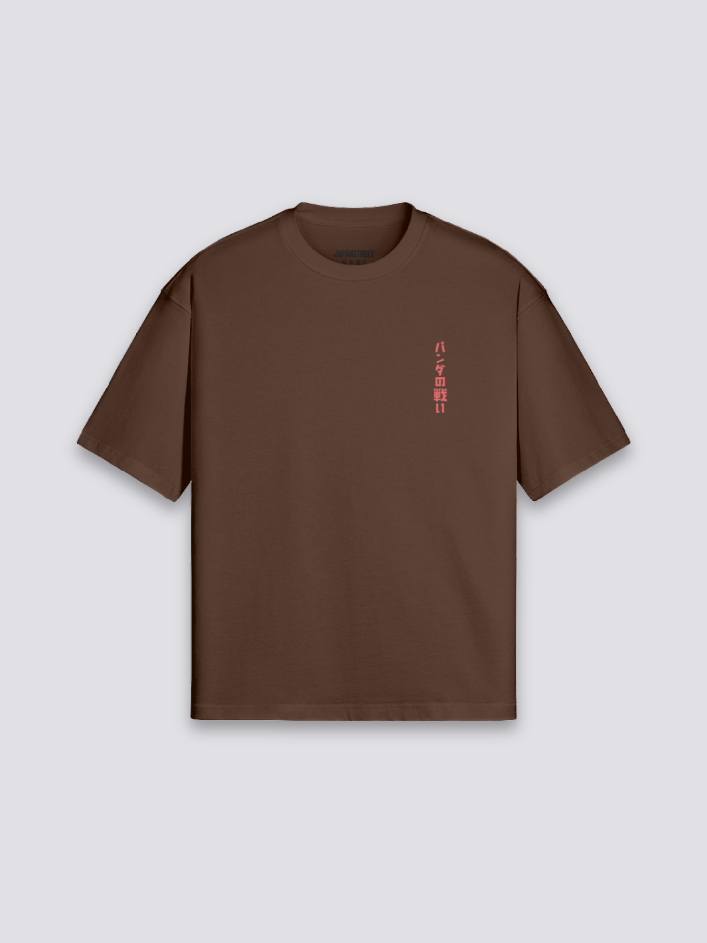 Japanese Ramen T-Shirt - ラーメン — panda ramen graphic (6)