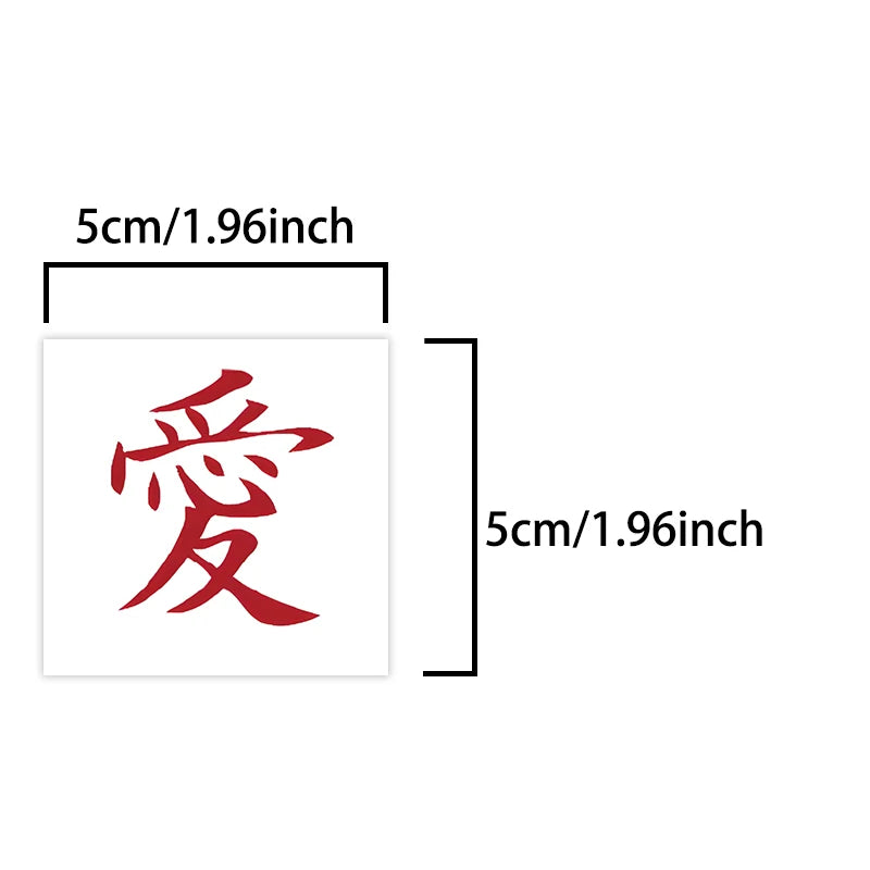 Japanese Tattoo Flash – Temporary Japanese Kanji Tattoo, small japanese flash tattoo