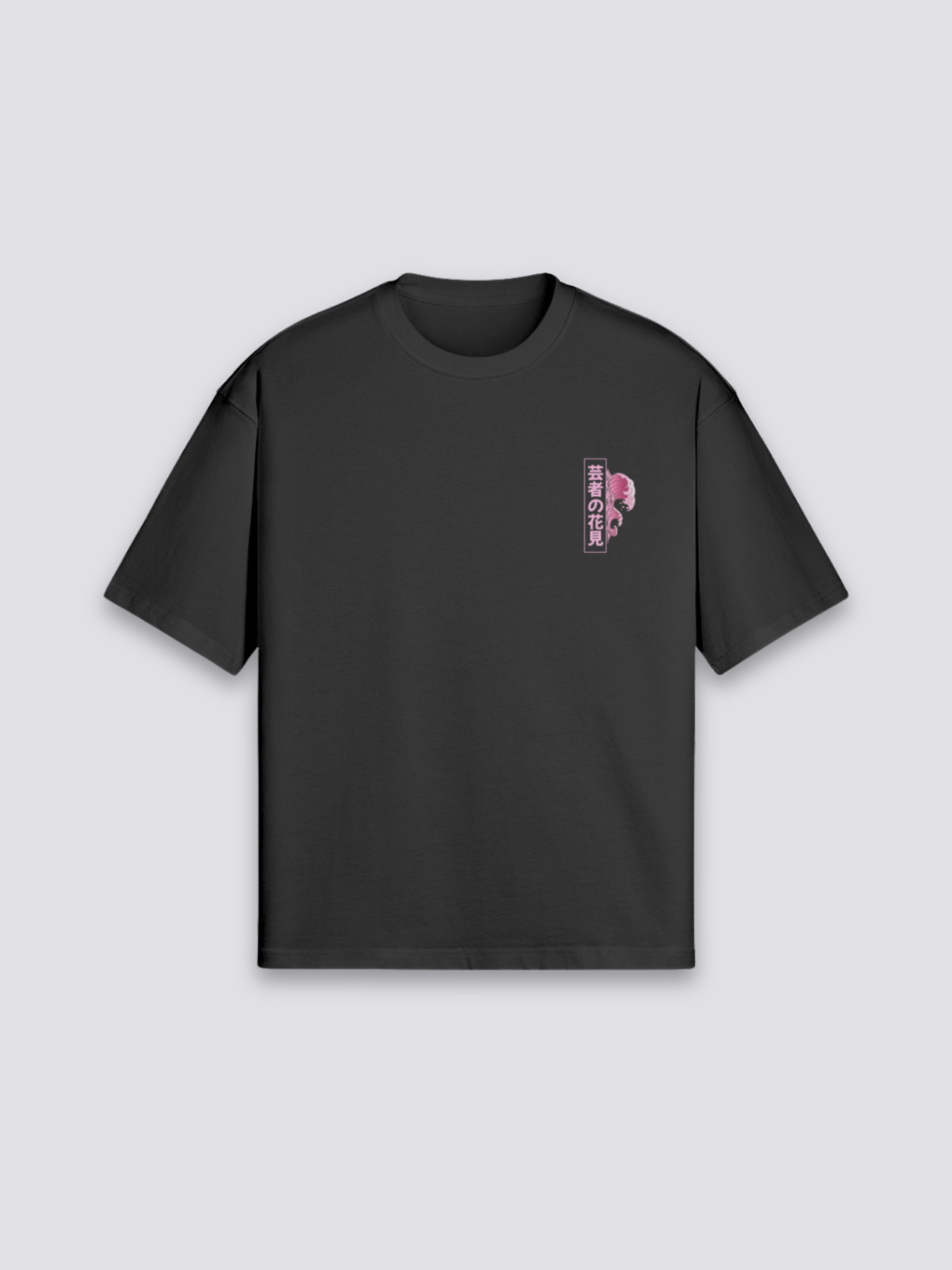 Japanese Tee Shirt - まいこ — geisha hanami graphic (3)
