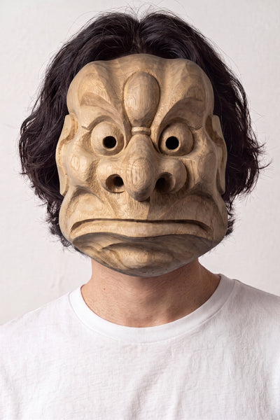 Japanese Theater Mask 'Okinawa'