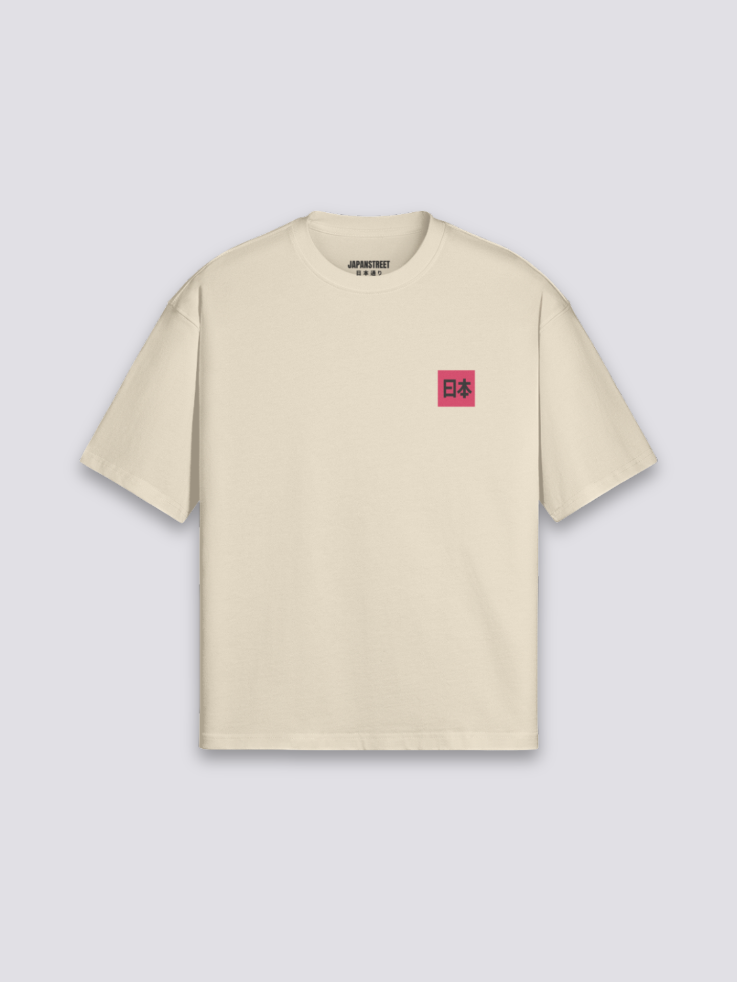 Japanese Traditional T-Shirt - でんとう — traditional folk graphic (6)