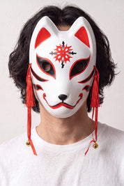 Japanese Woman Mask 'Hoshi'