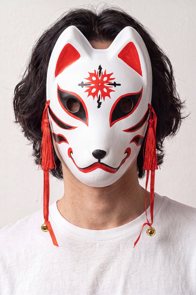 Japanese Woman Mask 'Hoshi'
