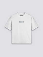 Japanese Writing T-Shirt - かくこと — Sengoku kanji graphic (4)