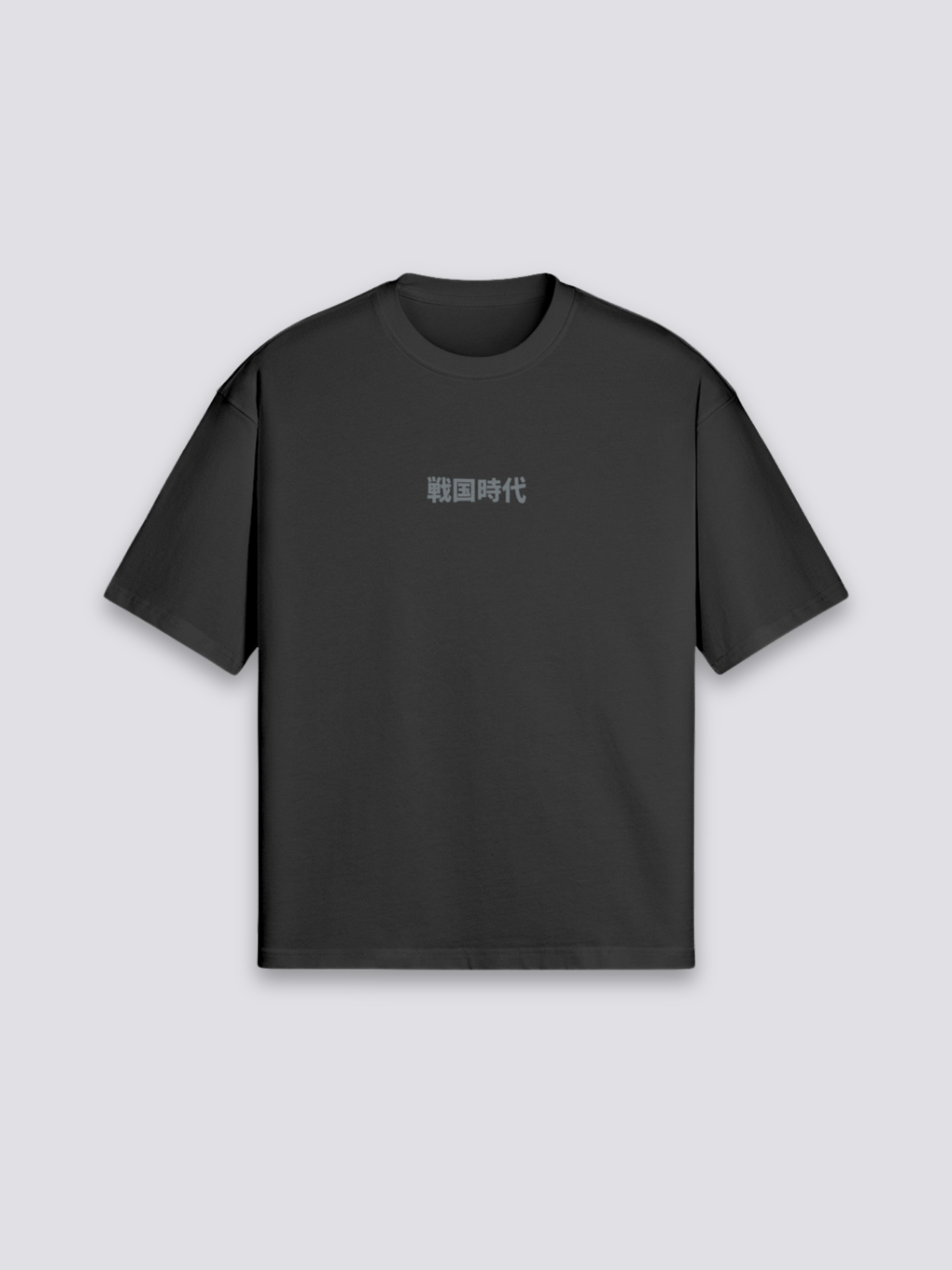 Japanese Writing T-Shirt - かくこと — Sengoku kanji graphic (5)