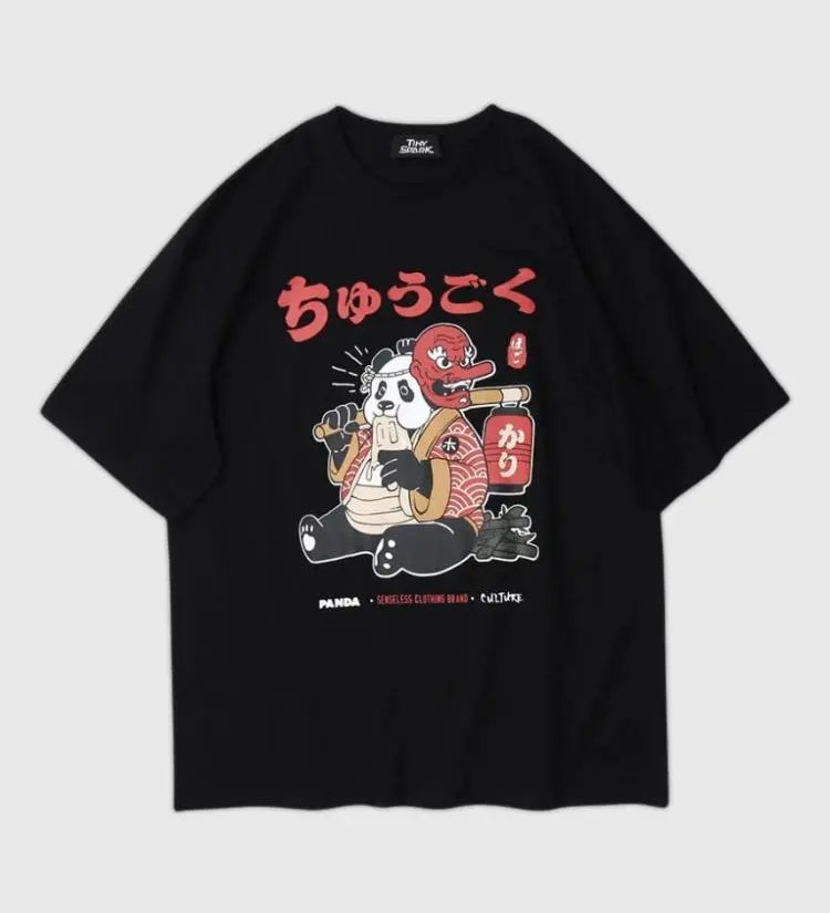 Japanese Writing Tee Shirt