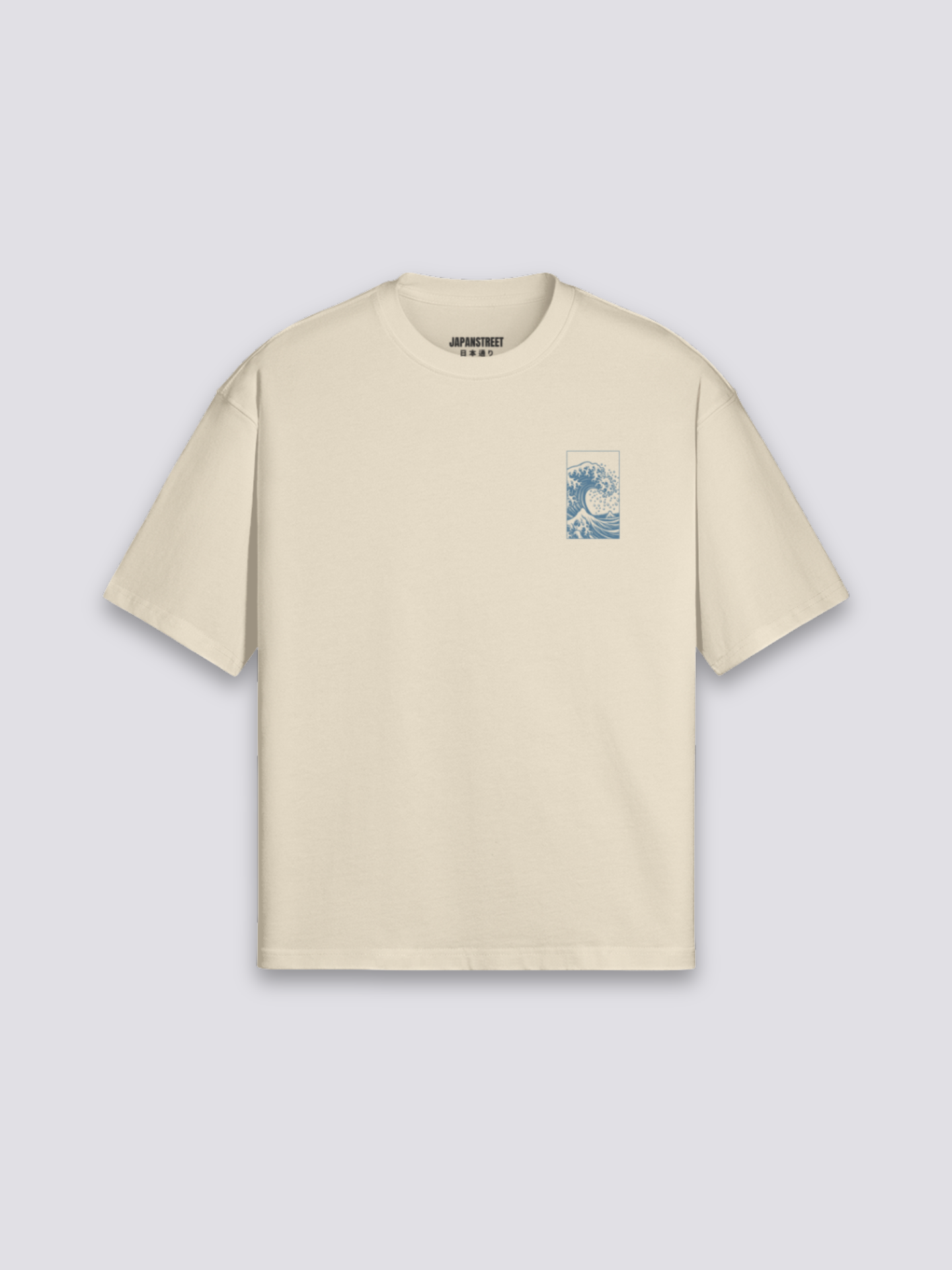Kanagawa Wave T-Shirt - 葛飾 北斎 — Kanagawa wave poster (2)