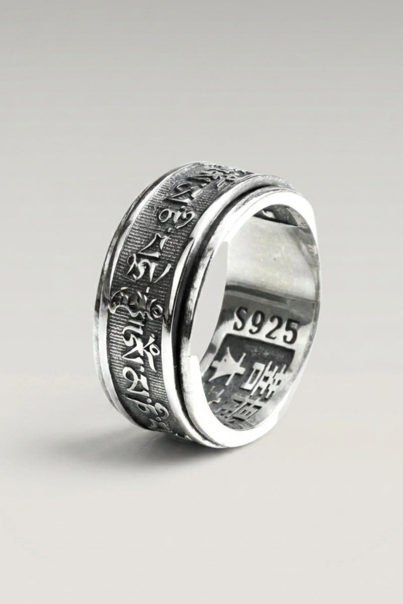 Kanji Dialect Ring 'Jisuko' — Japanese silver ring, a spinning band engraved with Japanese kanji characters