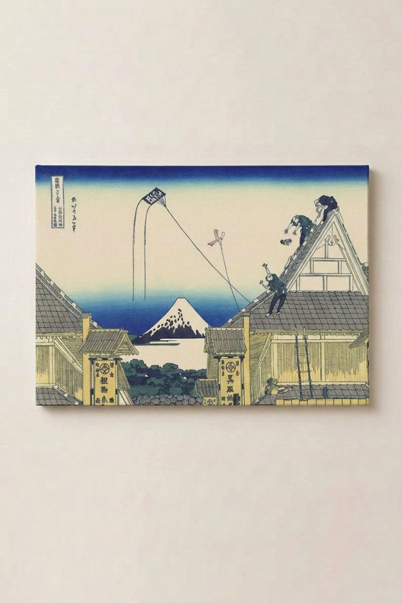 Japanese Print Table 'Heiwa-teki' — Japanese ukiyo-e-style print depicting kites flying over rooftops with Mount Fuji, ukiyo-e canvas print, shown on a wall
