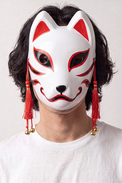 Kitsune Mask Traditional 'Hoshi'