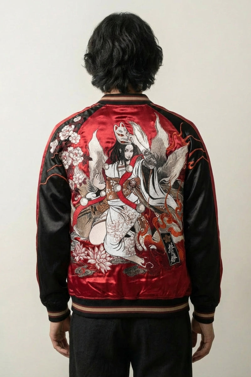 JAPANESE EMBROIDERED JACKETS 1&2 スカジャン Koisea - Japanese Sukajan Souvenir Jackets, T-shirts and Hoodies