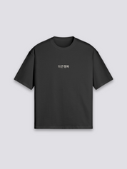 Side view of japanese t-shirt