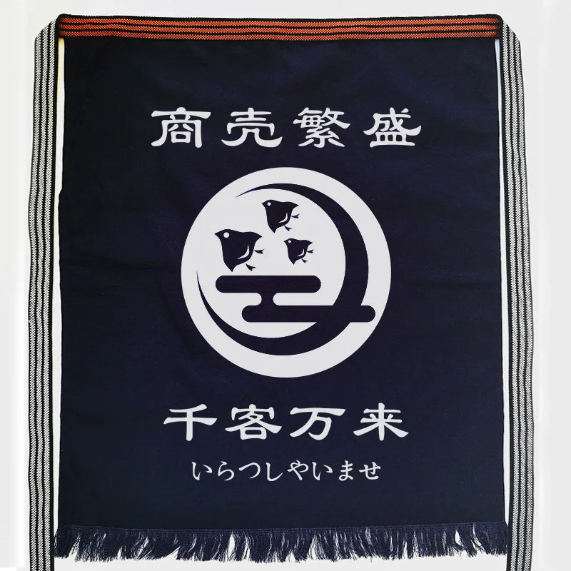 Maekake Apron – Traditional Japanese Work Apron 55 × 65 cm
