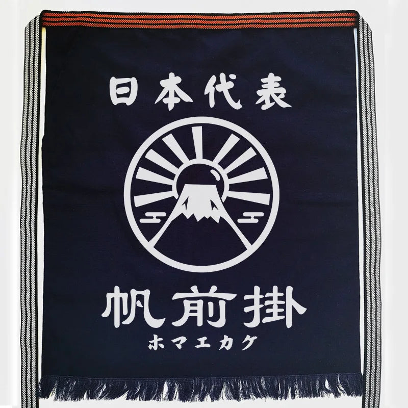 Maekake Apron – Traditional Japanese Work Apron 55 × 65 cm